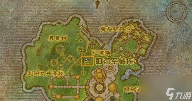 魔獸世界軍械庫之戰任務攻略