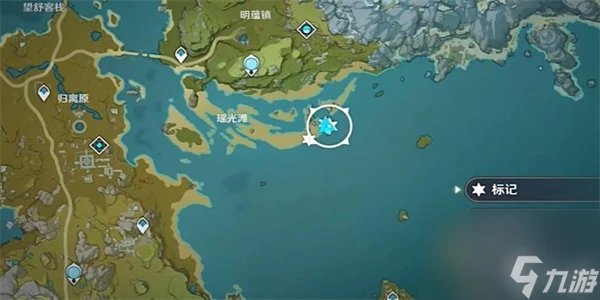 原神百萬奇飾大搜羅第三天配飾製作通過攻略