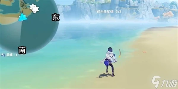 原神百萬奇飾大搜羅第三天配飾製作通過攻略