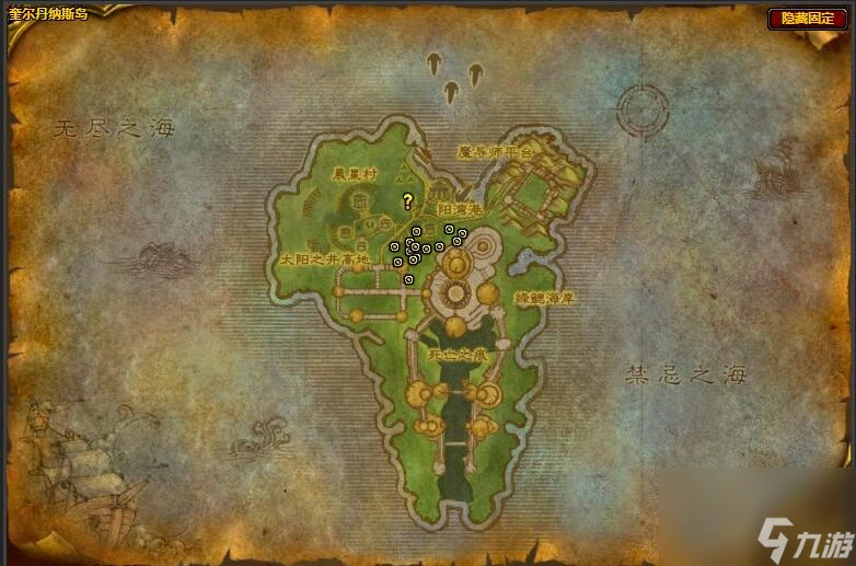 魔獸世界軍械庫之戰任務攻略