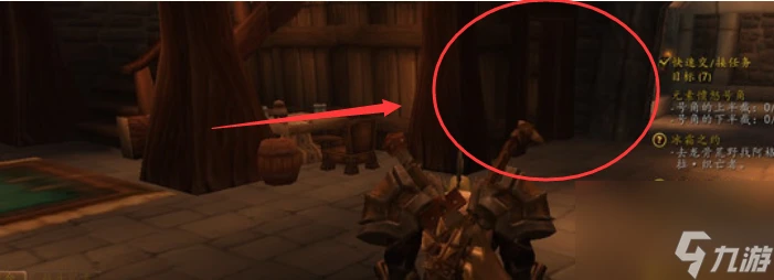 魔獸世界拷問者里克拉夫任務怎麼做 魔獸世界拷問者里克拉夫任務及在哪裡攻略