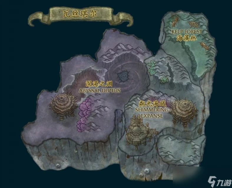 魔獸世界ctm懷舊服80-85攻略