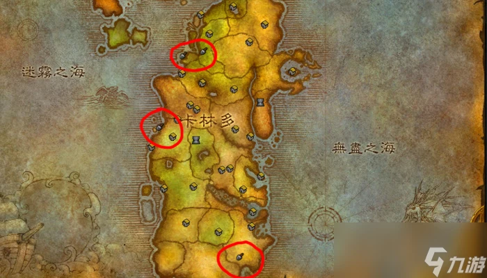 魔獸世界ctm懷舊服考古450-525攻略