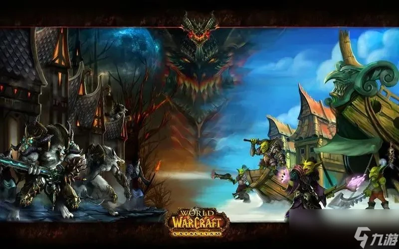 魔獸世界ctm懷舊服什麼聲望必沖