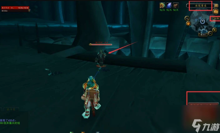 魔獸世界血毒的命運任務怎麼做 魔獸世界血毒的命運任務步驟攻略