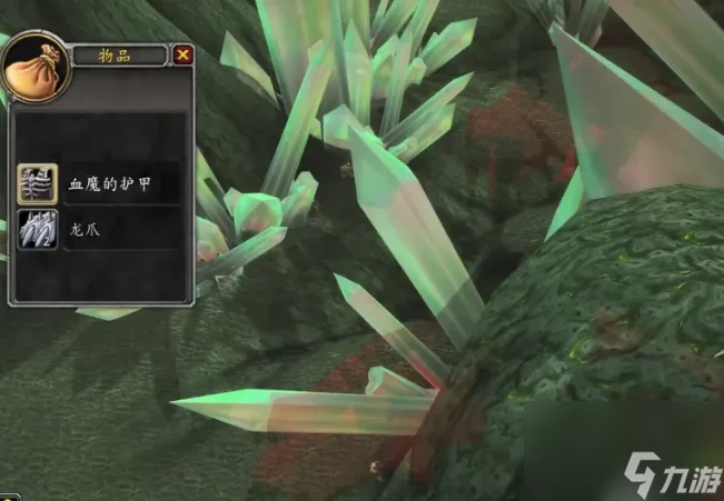 魔獸世界占卜血魔的護甲怪在哪 魔獸世界占卜血魔的護甲任務流程攻略