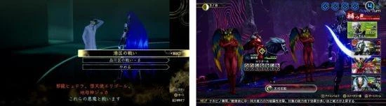 《真女神轉生5：復仇》最新資訊：新惡魔、新迷宮