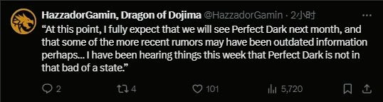 曝Xbox《完美黑暗》重啟版情況並不糟 6月發布會亮相