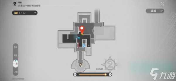 《崩壞星穹鐵道》2.2小小哈努行動下篇在哪裡