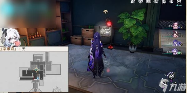 星穹鐵道糖漿藥水的故事成就攻略