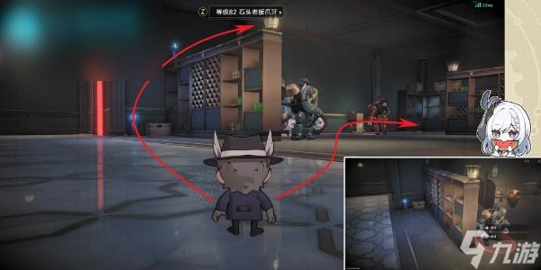 星穹鐵道糖漿藥水的故事成就攻略