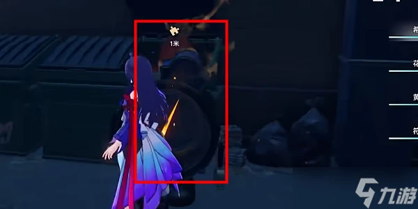 崩壞星穹鐵道流夢礁鐘錶3在哪