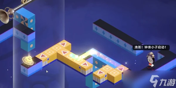 崩壞星穹鐵道流夢礁鐘錶3在哪