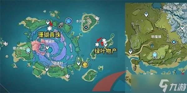 《原神》百萬奇飾大搜羅第三天配飾製作通關攻略