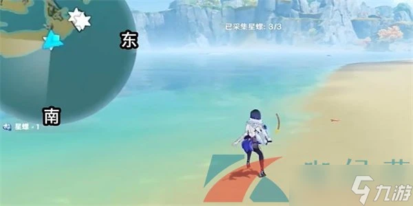 《原神》百萬奇飾大搜羅第三天配飾製作通關攻略