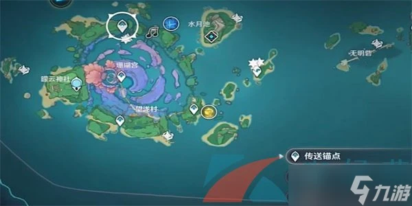 《原神》百萬奇飾大搜羅第三天配飾製作通關攻略