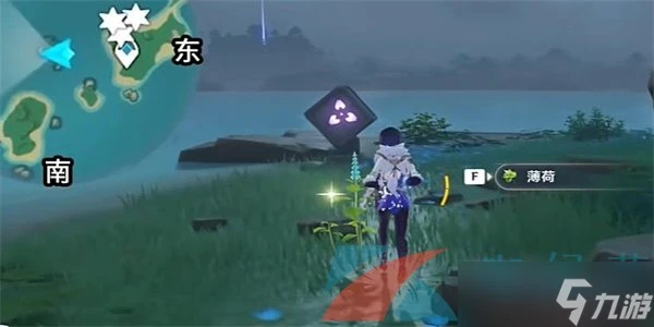 《原神》百萬奇飾大搜羅第三天配飾製作通關攻略