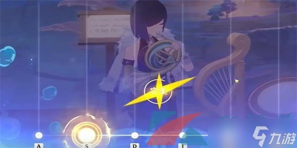 《原神》極意狂歡大合奏第五天古海復涌之時通關攻略