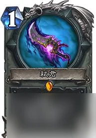 爐石傳說爆牌賊卡組2024 爐石傳說爆牌賊最強攻略