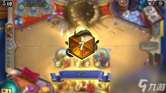 爐石傳說爆牌賊卡組2024 爐石傳說爆牌賊最強攻略