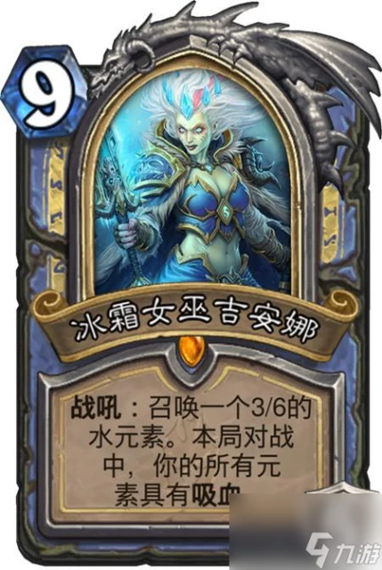 爐石傳說英雄牌有什麼 爐石傳說英雄牌怎麼獲取