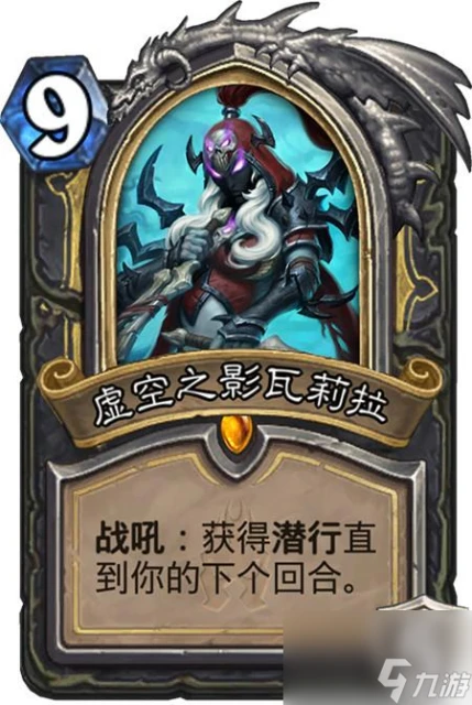 爐石傳說英雄牌有什麼 爐石傳說英雄牌怎麼獲取