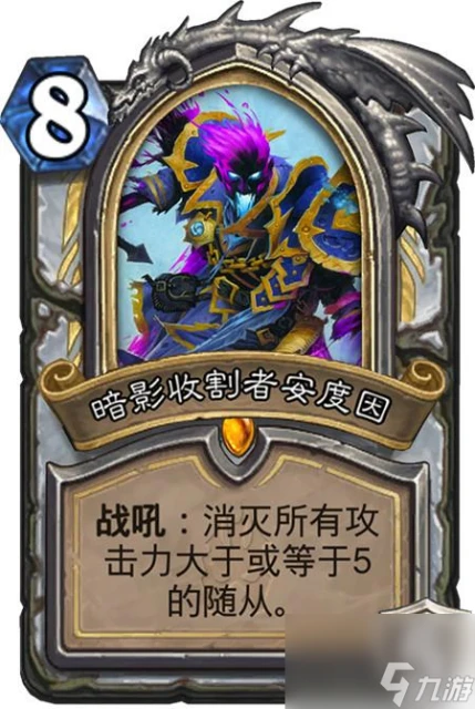 爐石傳說英雄牌有什麼 爐石傳說英雄牌怎麼獲取