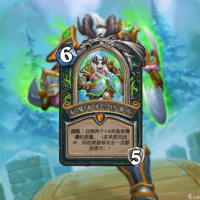 爐石傳說英雄卡大全 爐石傳說英雄卡怎麼獲取