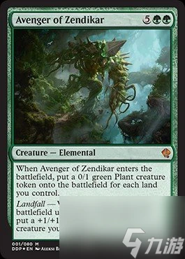 爐石傳說冠軍的試煉卡牌介紹 爐石傳說冠軍的試煉什麼時候出的