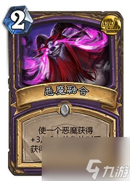 爐石傳說冠軍的試煉卡牌介紹 爐石傳說冠軍的試煉什麼時候出的