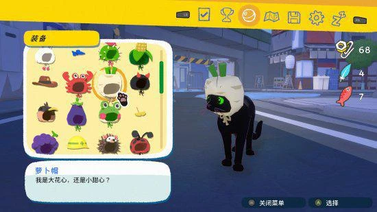 《小貓咪大城市》48小時售出10萬份：Steam好評如潮