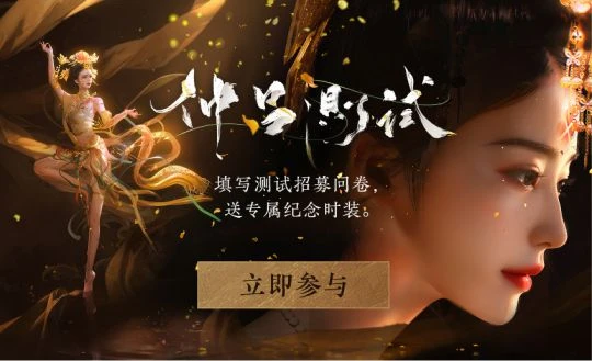 新遊動態:《哈迪斯2》深夜偷襲上線94%好評率不輸初代