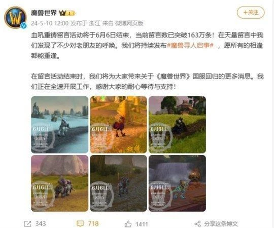 新遊動態:《哈迪斯2》深夜偷襲上線94%好評率不輸初代