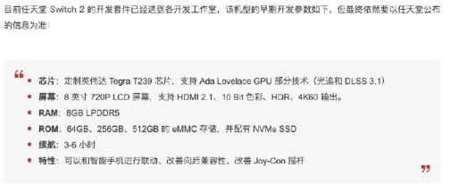 新遊動態：《哈迪斯2》深夜偷襲上線94%好評率不輸初代
