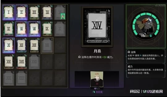熱游情報：遊戲20萬差評嚇退索尼 MMO賽道進入搶時間追逐戰