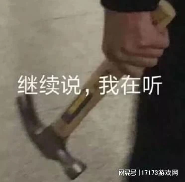 熱游情報：遊戲20萬差評嚇退索尼 MMO賽道進入搶時間追逐戰