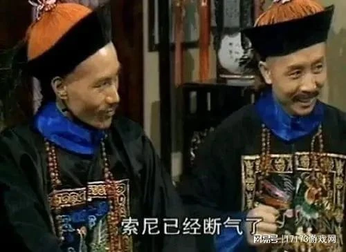 熱游情報：遊戲20萬差評嚇退索尼 MMO賽道進入搶時間追逐戰