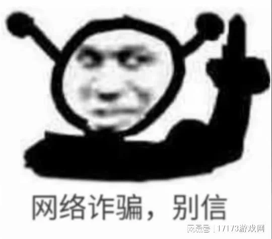 熱游情報：遊戲20萬差評嚇退索尼 MMO賽道進入搶時間追逐戰