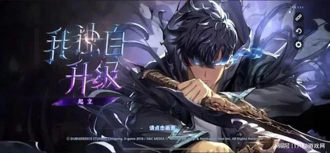 熱游情報：遊戲20萬差評嚇退索尼 MMO賽道進入搶時間追逐戰