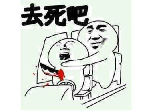 日本人不會做遊戲?《宿命迴響》日服才涼,國服熬不住隨之停運