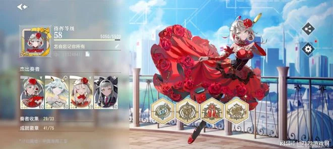 又一300萬人氣的遊戲，運營不到一年就涼了，網友：浪費美術