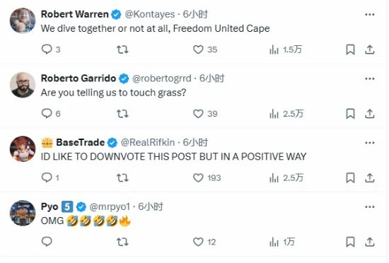 真做出來了？《地獄潛者2》曬疑似「差評」圖案披風