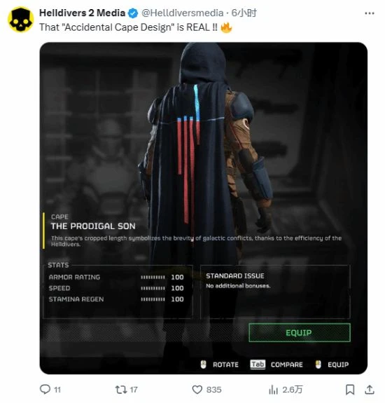 真做出來了？《地獄潛者2》曬疑似「差評」圖案披風