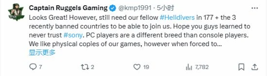 真做出來了？《地獄潛者2》曬疑似「差評」圖案披風