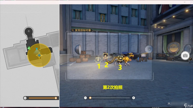 崩壞星穹鐵道美夢小鎮的魔術師成就攻略