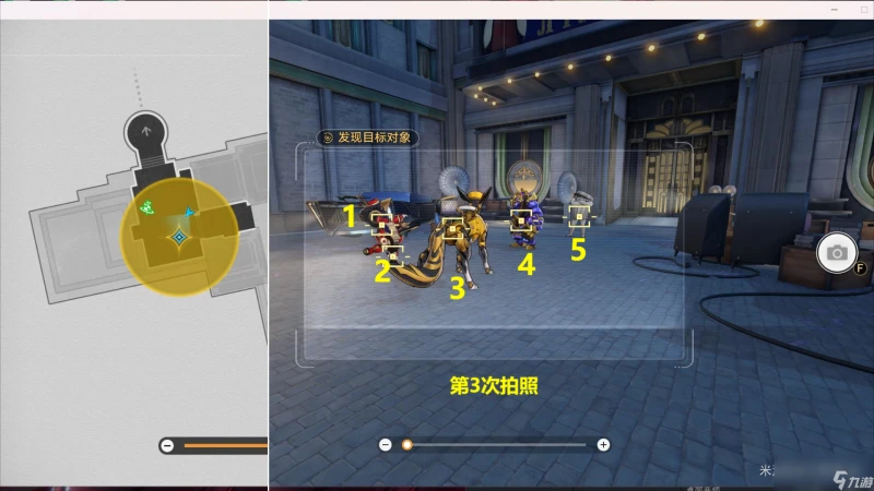 崩壞星穹鐵道美夢小鎮的魔術師成就攻略