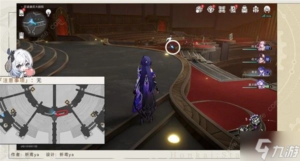 崩壞星穹鐵道夢境護照17晨星與昏星收集攻略 夢境護照17全貼紙在哪