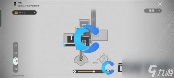 《崩壞星穹鐵道》糖漿藥水的故事成就攻略