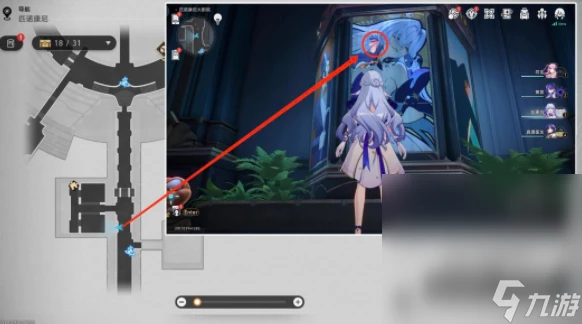 《崩壞 星穹鐵道》 匹諾康尼大劇院 摺紙小鳥全收集攻略