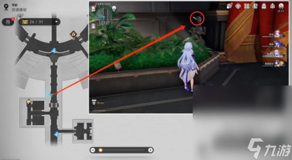 《崩壞 星穹鐵道》 匹諾康尼大劇院 摺紙小鳥全收集攻略